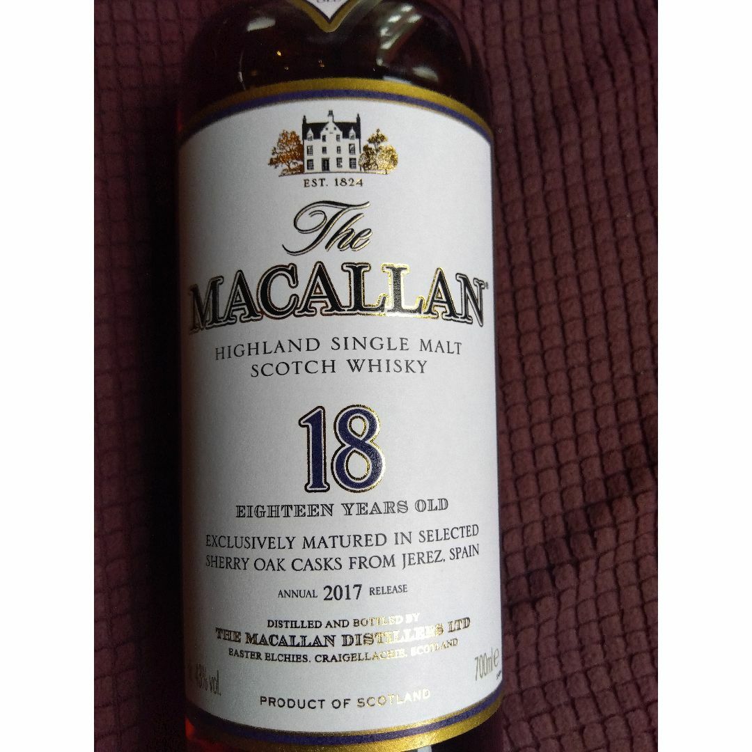 サントリー ザ マッカラン 18年 700ml サントリー ザ・マッカラン 18年