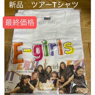 須田アンナクリーナーセット 須田アンナクリーナーセット E-girls