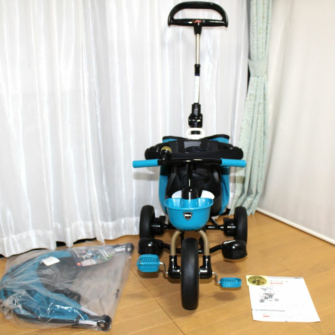 美品 ides コンポフィット2 ♪ アイデス三輪車◇タイヤロック付◇制御棒