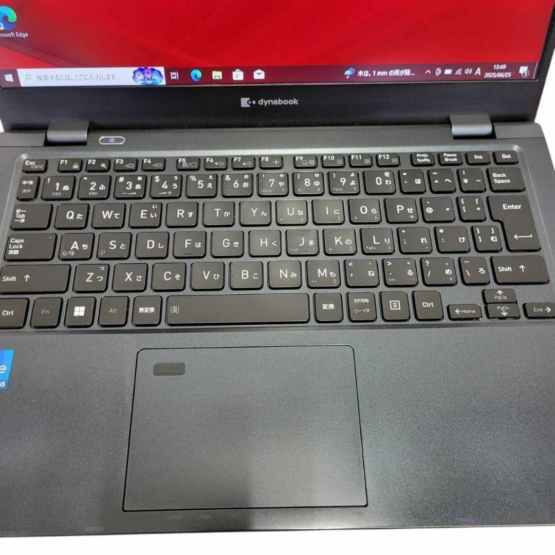 ❤爆速✨11世代✨core-i5✨16GB✨SSD256GB✨dynabook