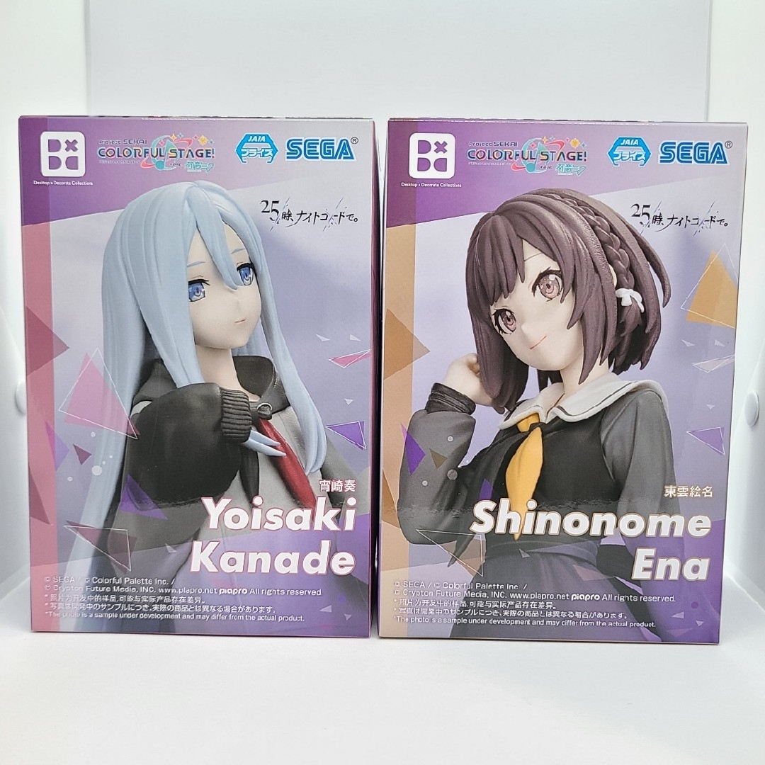 プロセカ feat.初音ミク 宵崎奏 東雲絵名 フィギュア 40点セット SEGA