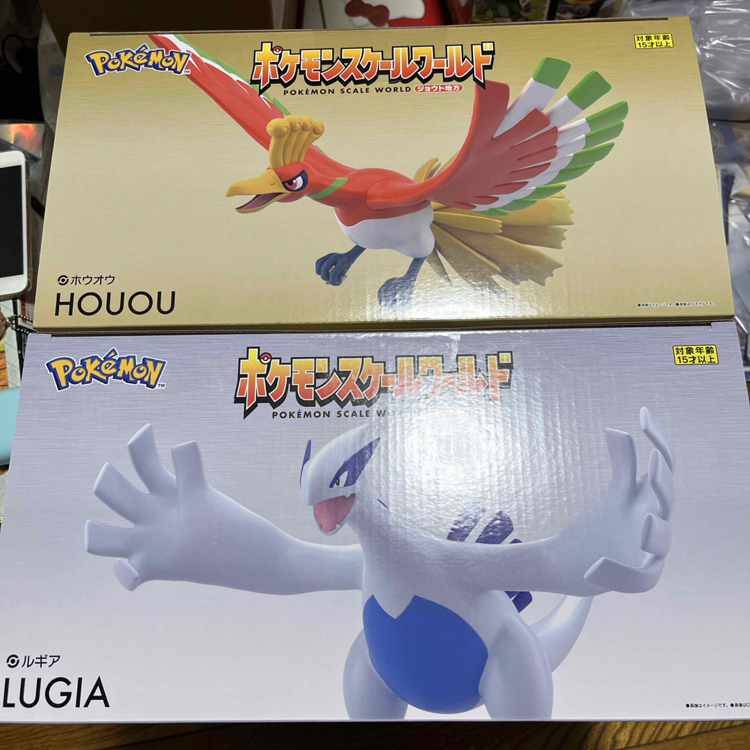 ポケモンスケールワールド ホウオウ ジョウト地方 ポケモンスケール