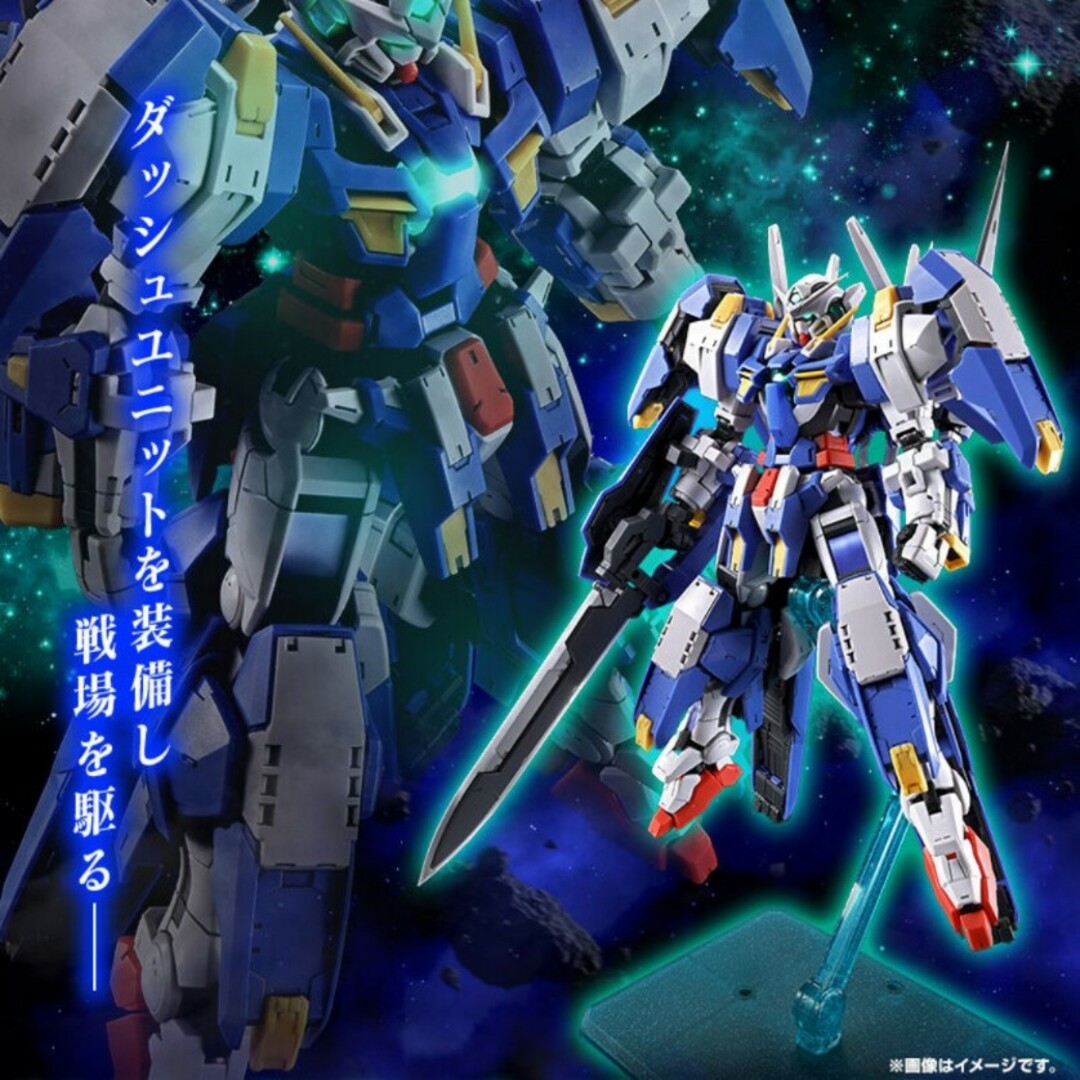 送料無料！新品未開封 RG ガンダムアヴァランチエクシアダッシュ