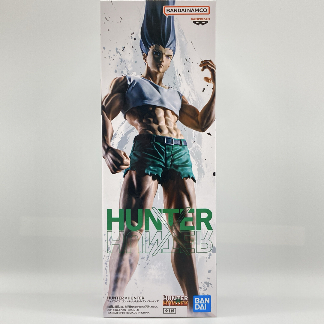 ハンターハンター フィグライフ！ゴン-ありったけのペン-フィギュア