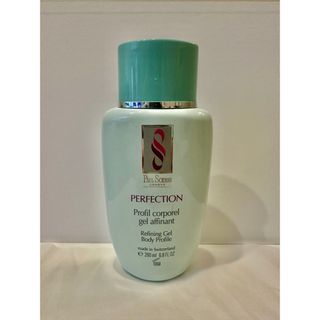 ミネラルクレイクリーム Mineral Clay Cream - カイロプラクティックの