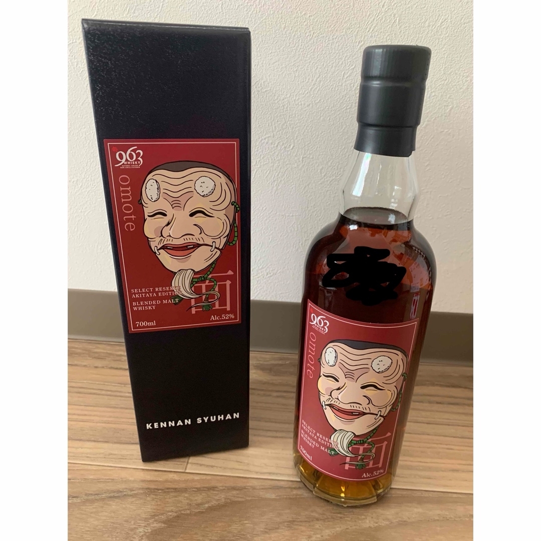 蒸留所限定】桜尾 シングルカスク ウイスキー #7092 【公式通販】