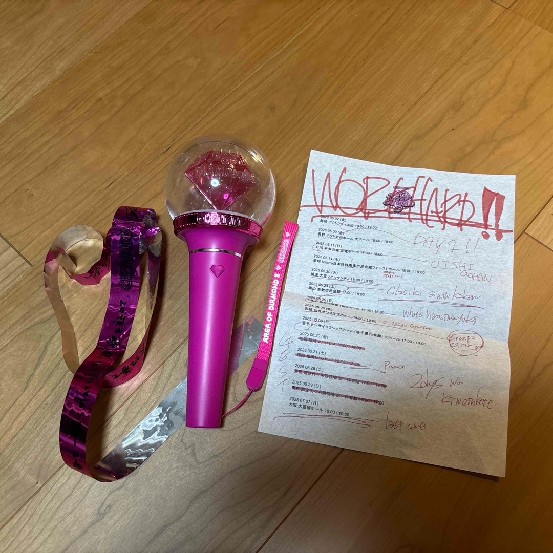 ちゃんみな ペンライト＆タオル セット！AREA OF DIAMOND 3 ちゃんみな