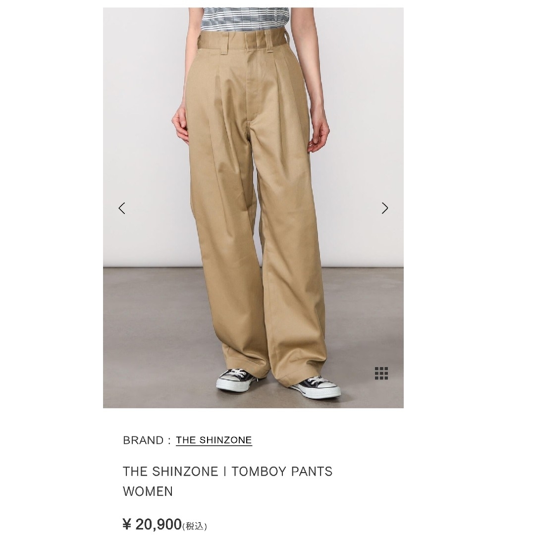 the shinzone ザシンゾーン トムボーイパンツ tomboy