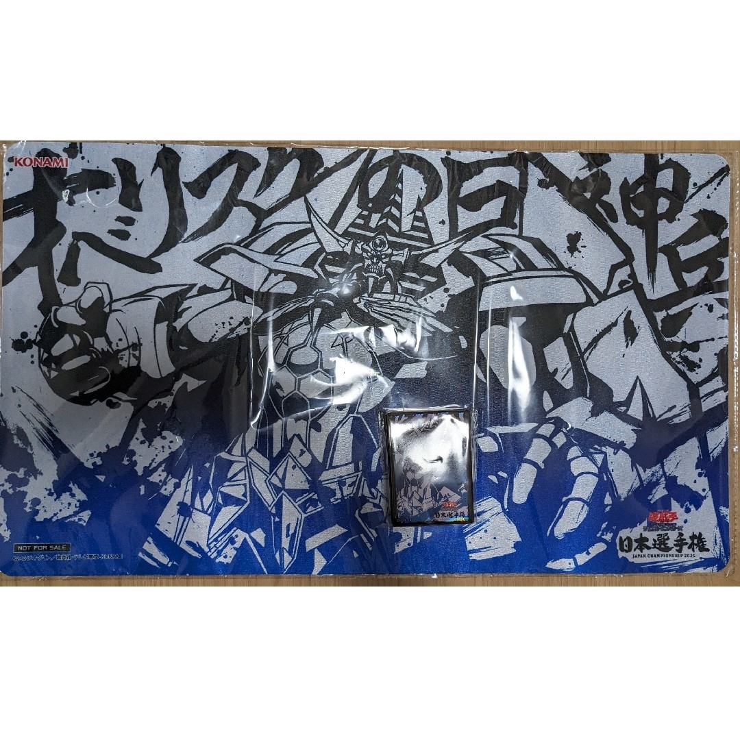 遊戯王 オベリスクの巨神兵 プレイマット 日本選手権 トップ64 未開封