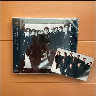 EXILE 居酒屋えぐざいる BIGアクリルスタンド TAKAHIRO ① EXILE