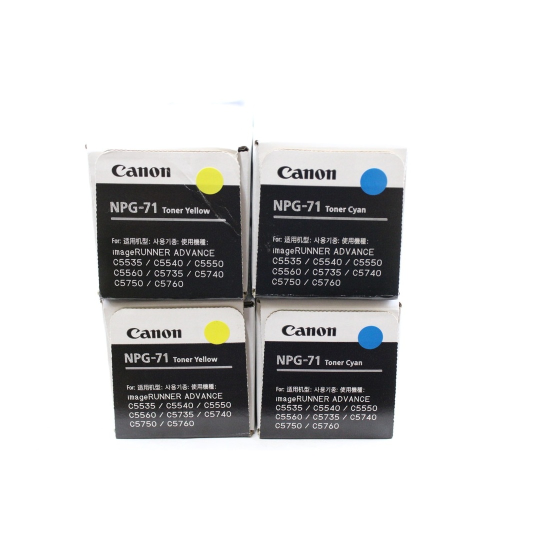 Canon NPG-71 トナーセット トナー買取‼️Canon NPG-71 トナー