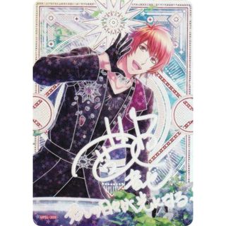 一十木音也 直筆サイン うたプリ うたプリ スタツア 直筆サイン入り