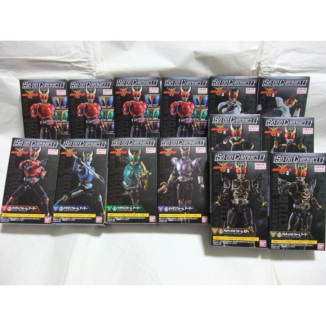 新品未開封 装動 仮面ライダー クウガ ダグバ ガヴ ヴラム リバイ