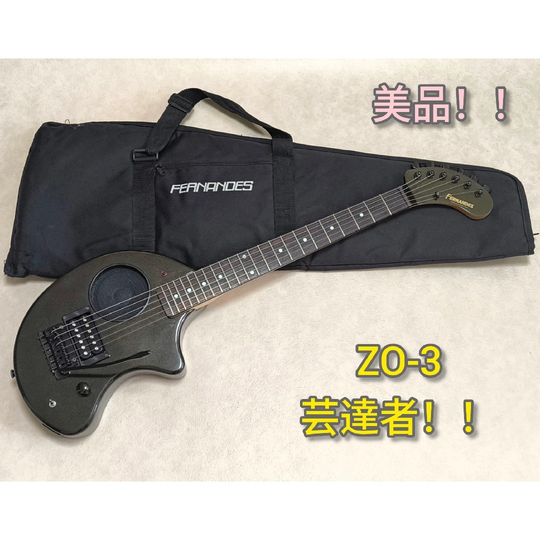 激レア ´80s Hurricane by Morris strat Type