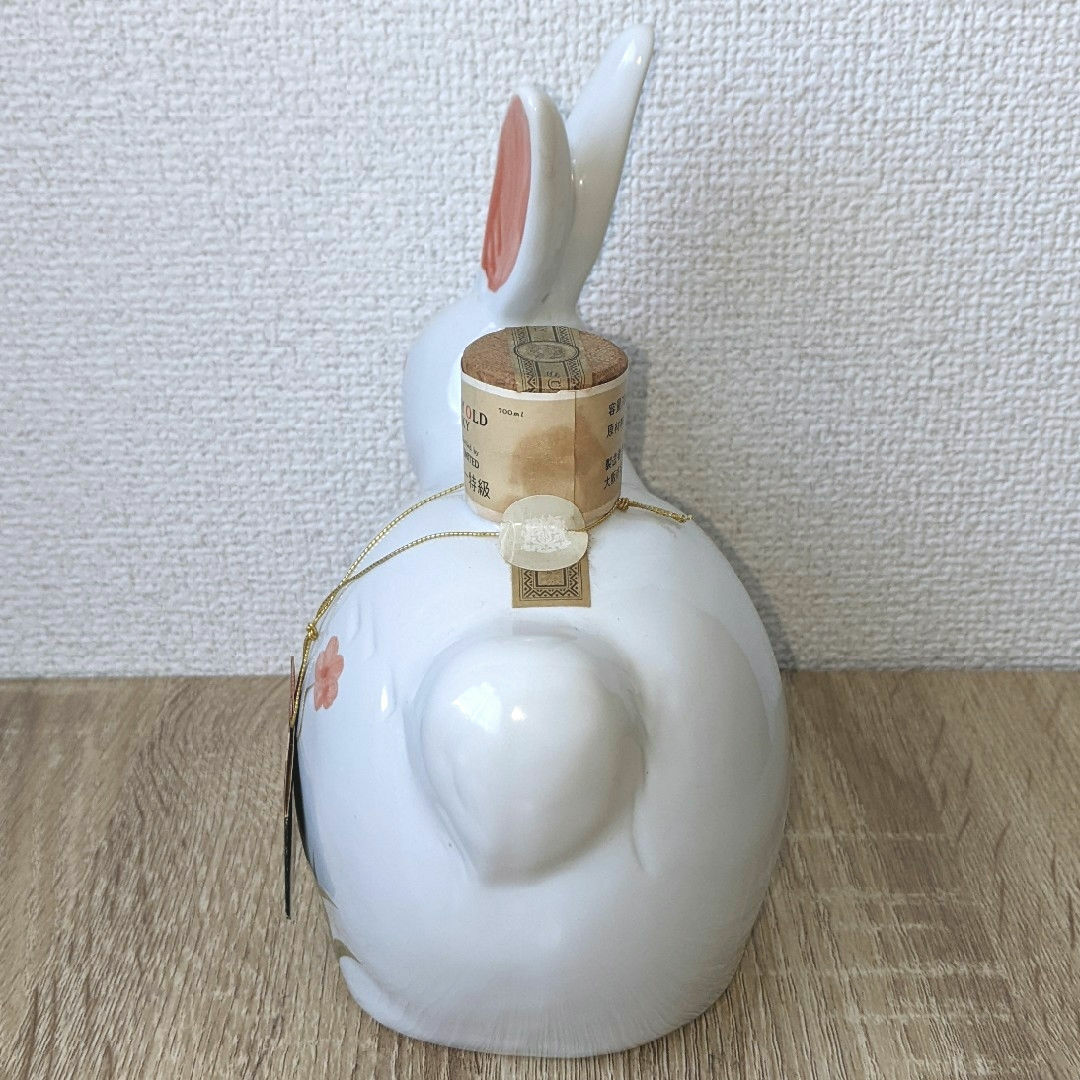 サントリー - サントリーオールド 特級 卯歳ボトル 700ml 43% 古酒