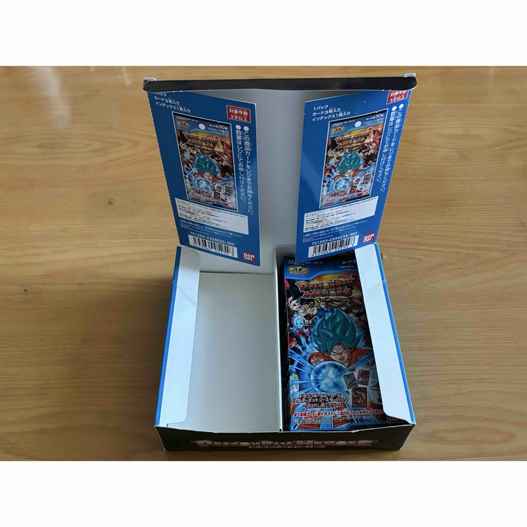 アルティメットブースターパック選ばれし戦士たちフルコンプHUM4-22