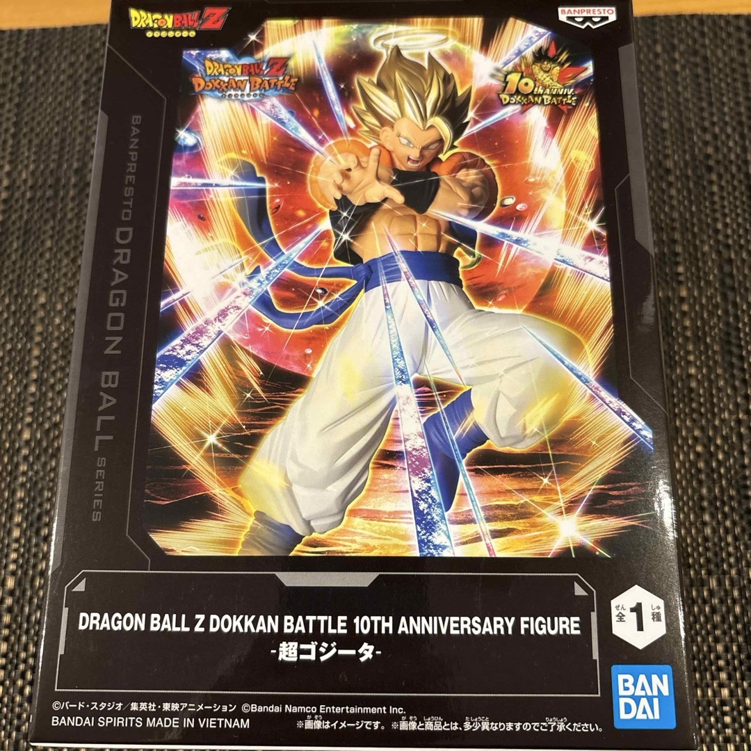ドラゴンボールZ ドッカンバトル 10THアニバーサリー 超ゴジータ