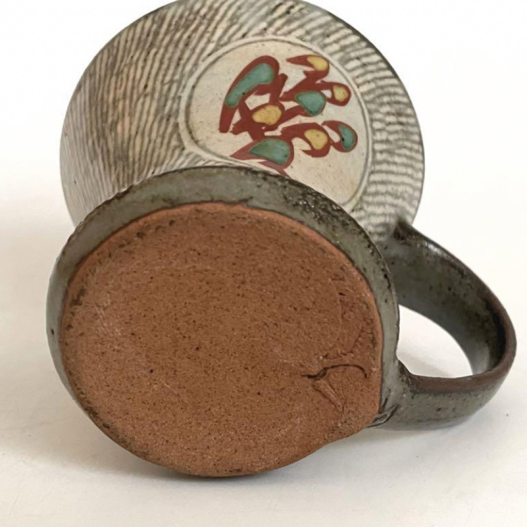 陶芸家 人間国宝 島岡達三 象嵌赤絵 ジョッキ ビアマグ マグカップ 共