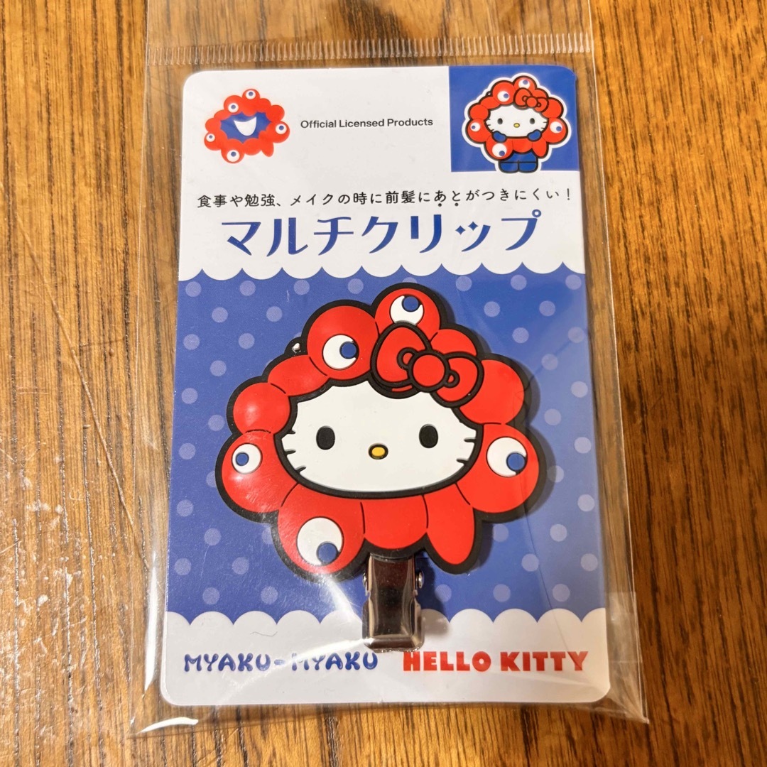 サンリオ なりきり ピンバッジ ミャクミャクコラボ 全7個コンプリート