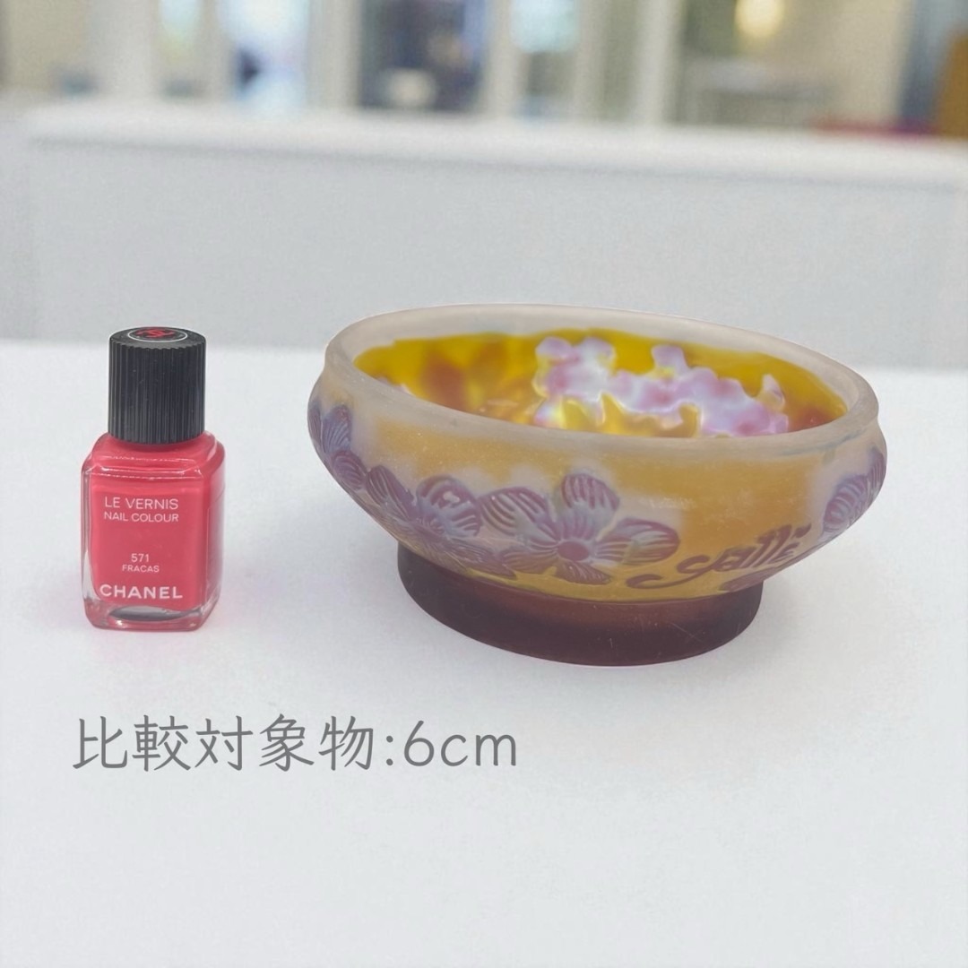 ◇証明書付◇EmileGalleエミールガレ ボンボニエール 小鉢 カメオ彫