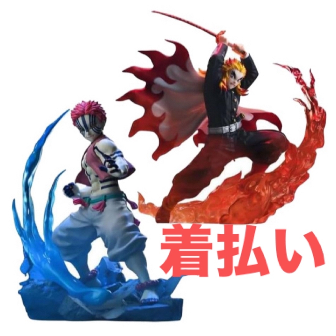 未開封】鬼滅の刃 Xross Link 煉獄杏寿郎 猗窩座 2種