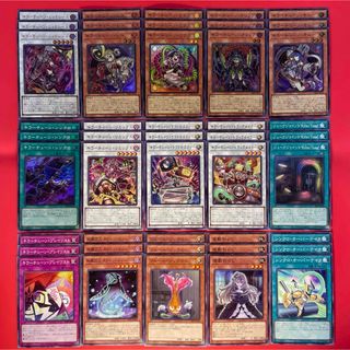 No.1861遊戯王美品サウザンドアイズサクリファイスレリーフTB-34 No