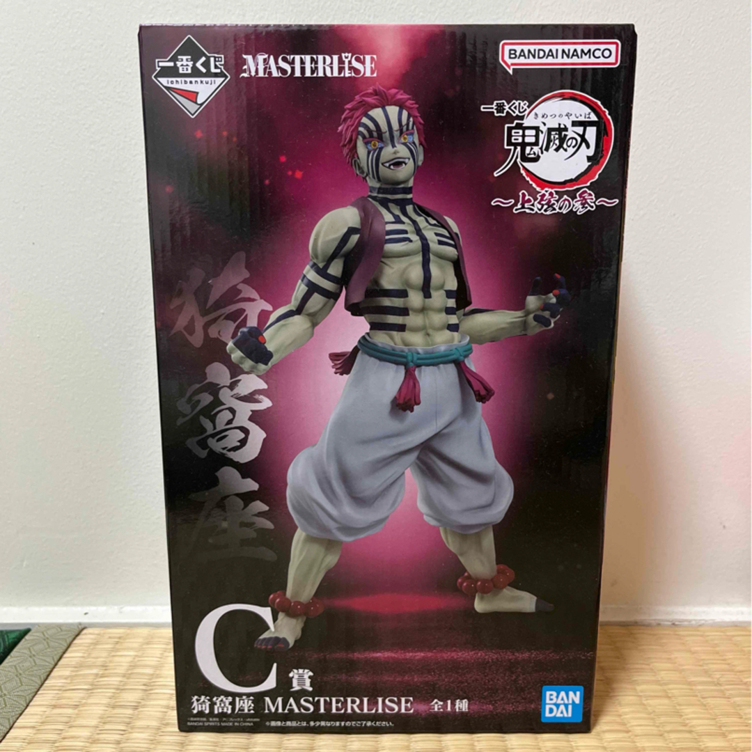 未使用保管品 高麗陶房 宮岡 英夫 黄磁陽刻 花文合子 茶道具 菓子鉢 共箱付