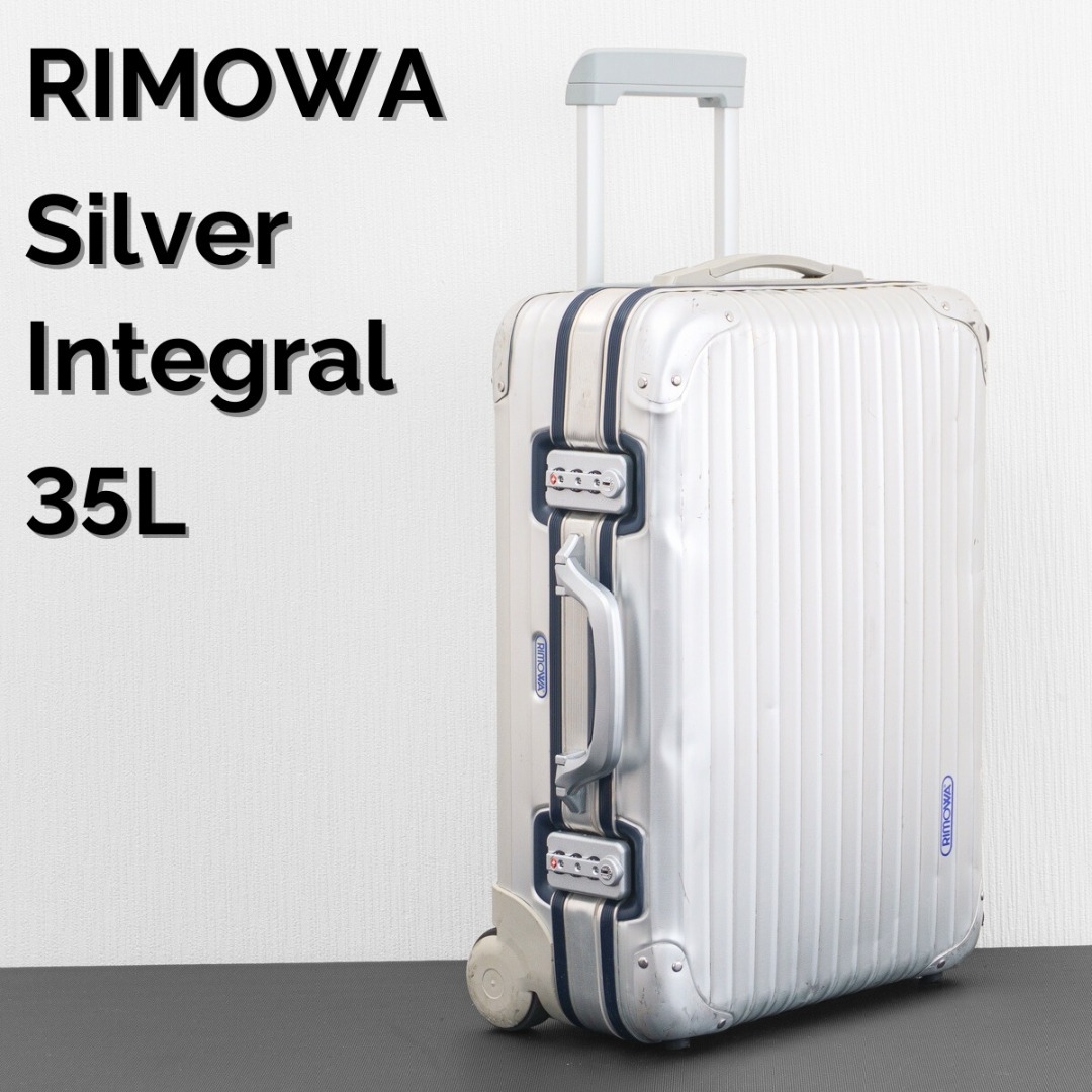 RIMOWA インテグラル integral 35L 2輪 RIMOWA Silver Integral リモワ