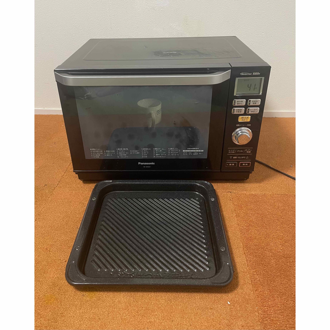 未使用品 オーブンレンジ パナソニック NE-MS261-K Panasonic NE-MS261