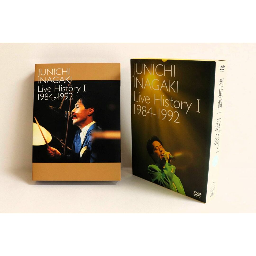 かぼす 稲垣潤一/Live History Live History Ⅰ 1984～1992 | 稲垣潤一