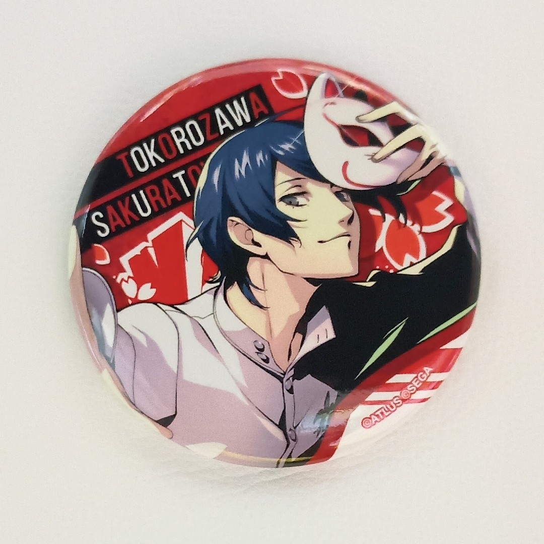 缶バッジ 喜多川祐介 フォックス ペルソナ5 ペルソナ25thフェス 大展覧会