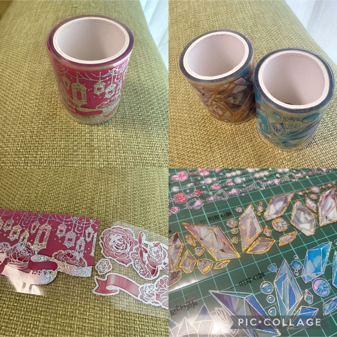 中古品】海外マステ マスキングテープ 黒いたぬき コラージュ おすそ分け