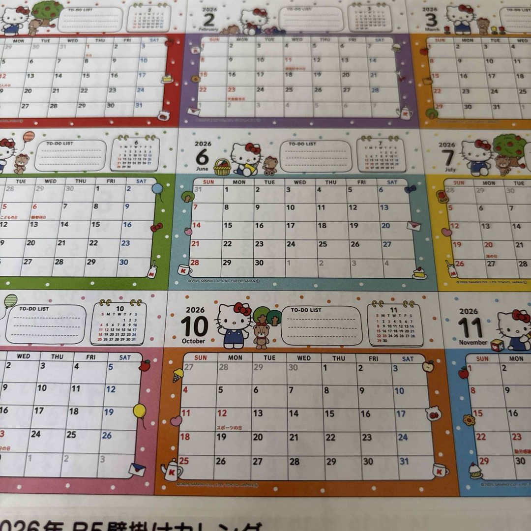 サンリオ ハローキティ パタパタカレンダー プッシュタイプ 2025年最新