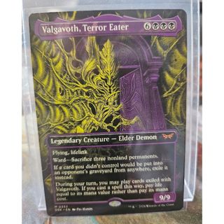 MTG ギックスのかぎ爪 英語 foil 4枚セット MTG ギックスのかぎ爪 英語