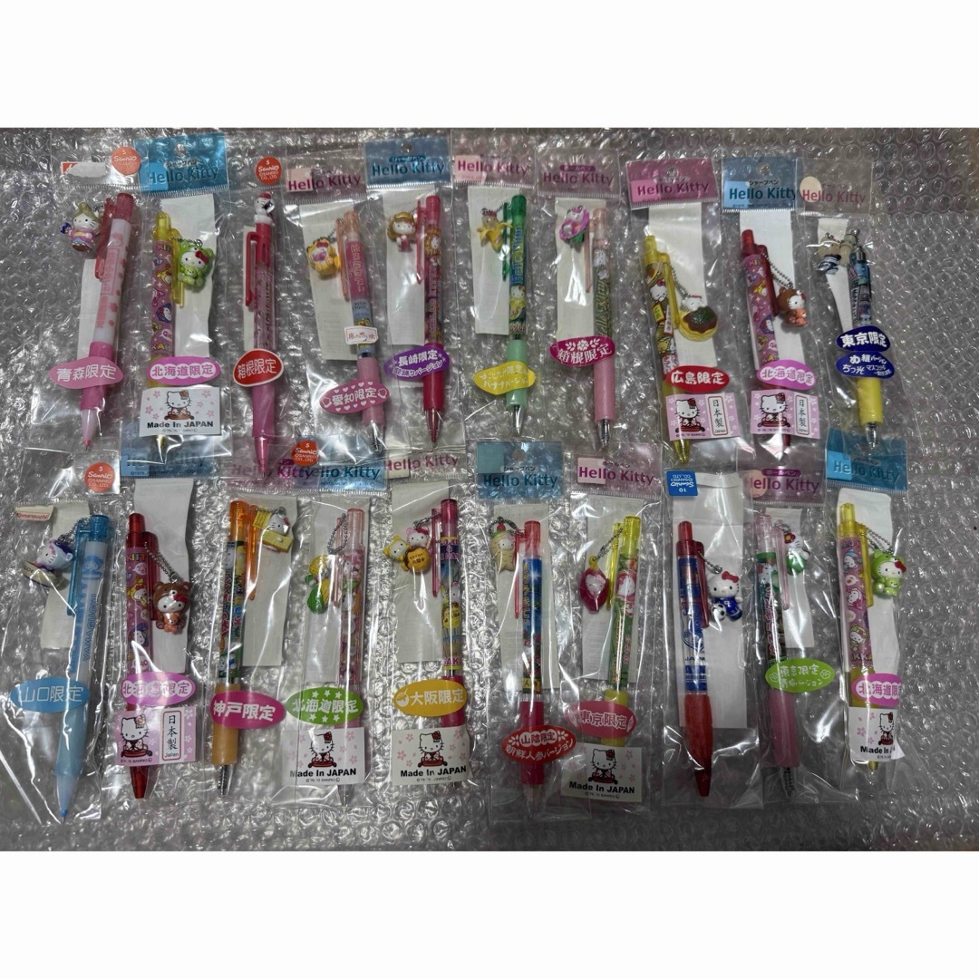 ハローキティ ご当地キティ ボールペン、シャープペンまとめ売り 20本
