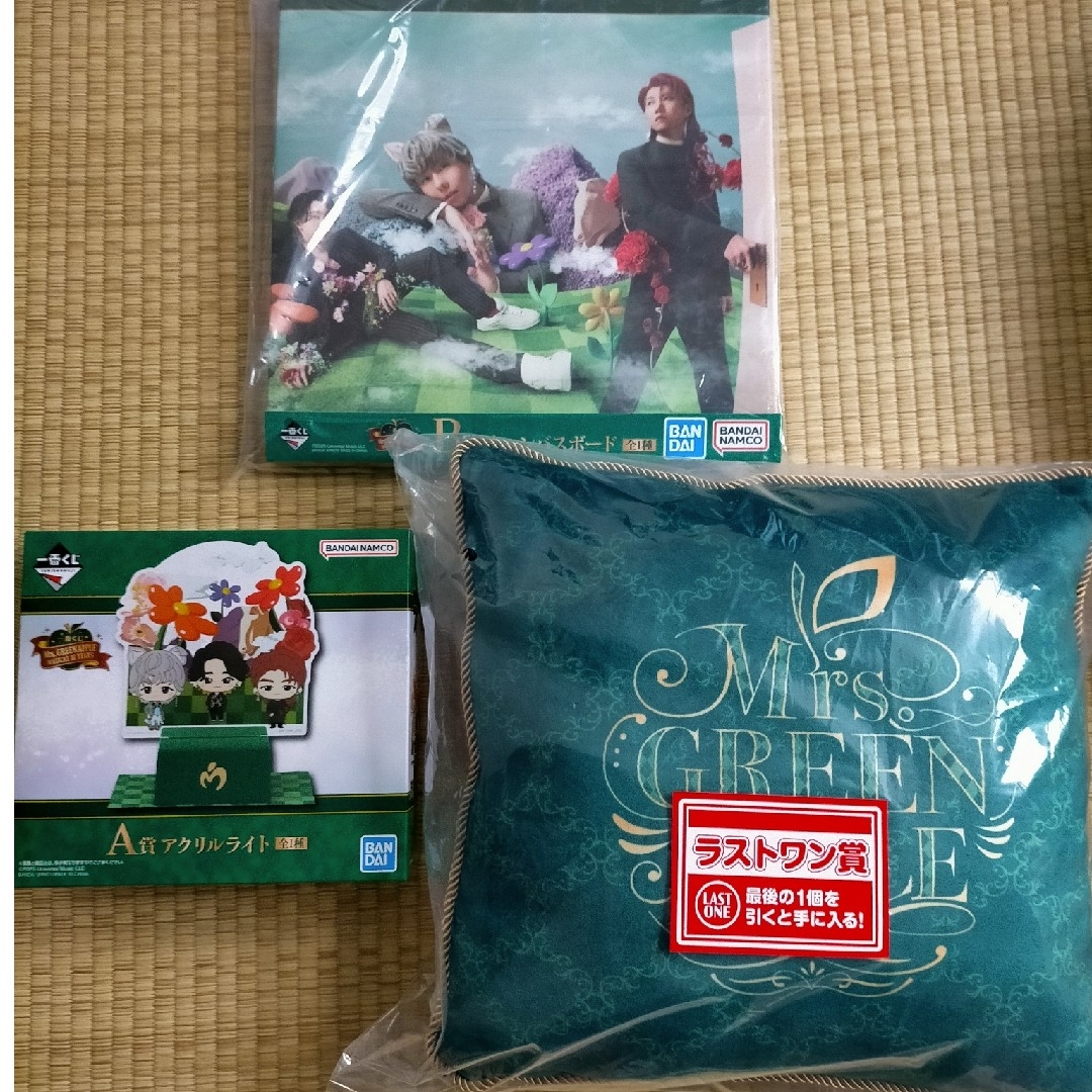 ミセスグリーンアップル ラストワン賞 B賞 セット 1番くじ Mrs. GREEN