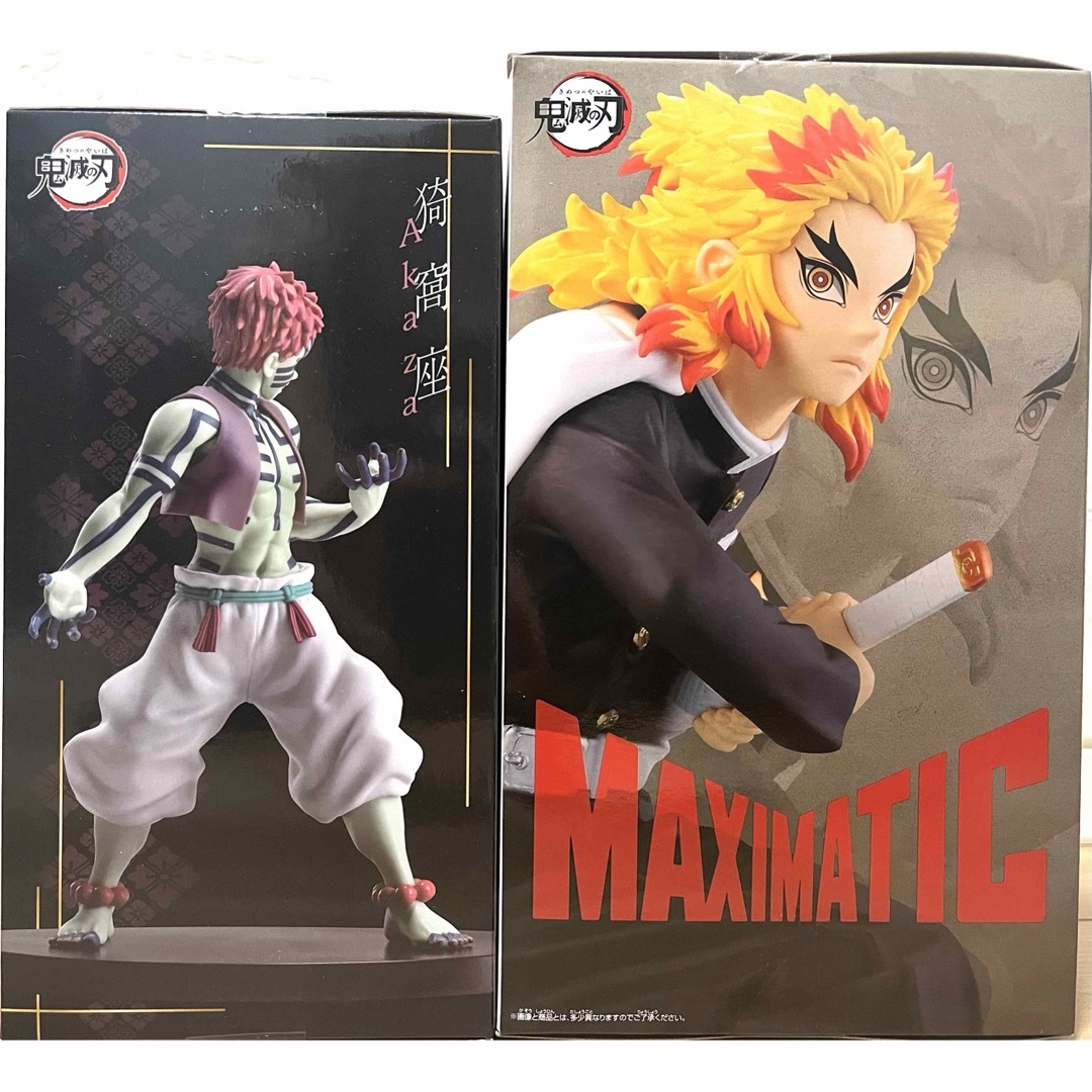 鬼滅の刃 猗窩座 煉獄杏寿郎フィギュアセット