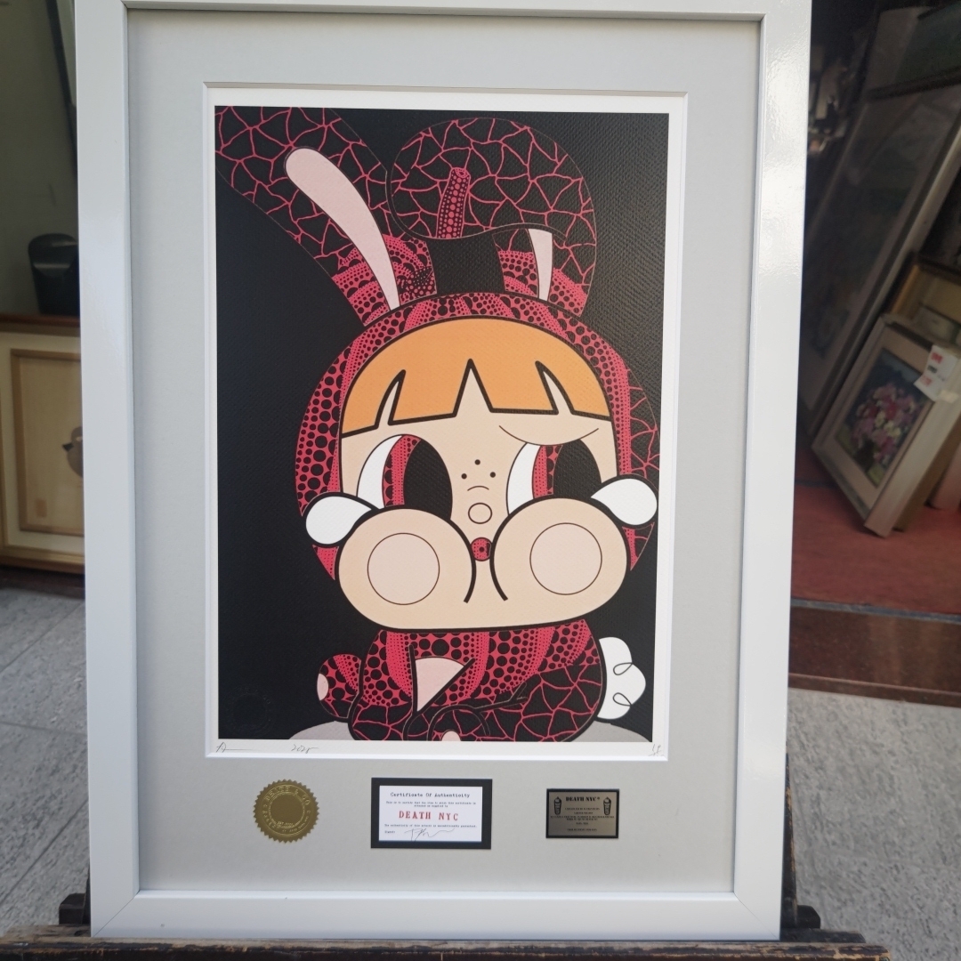 DEATH NYC BA86 サイン、ナンバー、COAあり