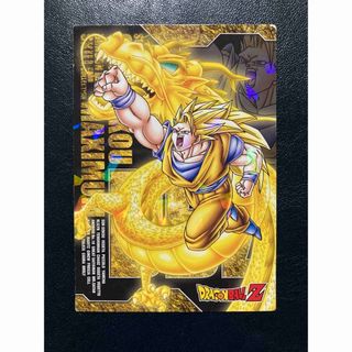 ドラゴンボールZ 孫悟空 カード 1991年 ドラゴンボールZ 孫悟空 カード