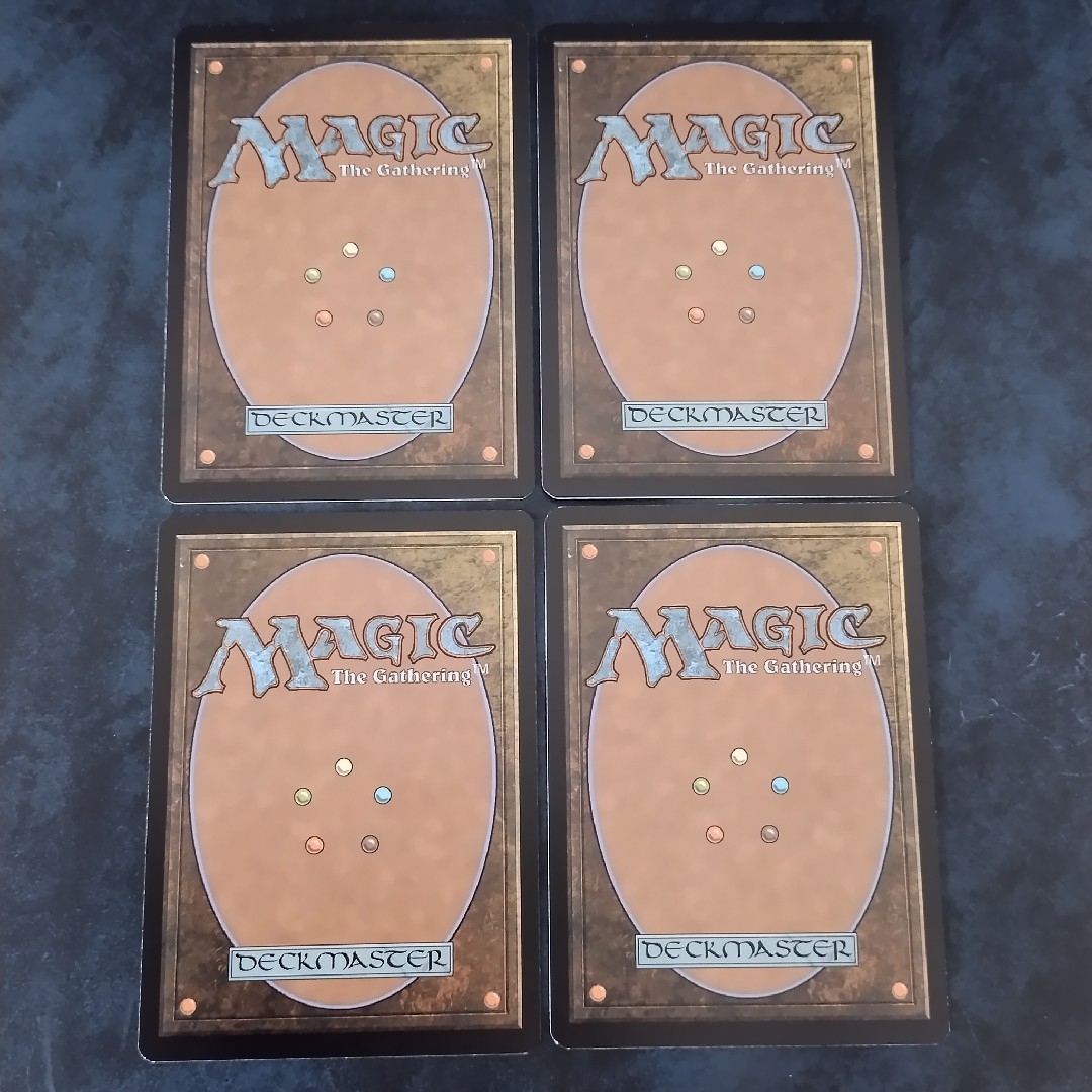 MTG 出産の殻 英語 4枚セット 出産の殻/Birthing Pod》[NPH] 緑R