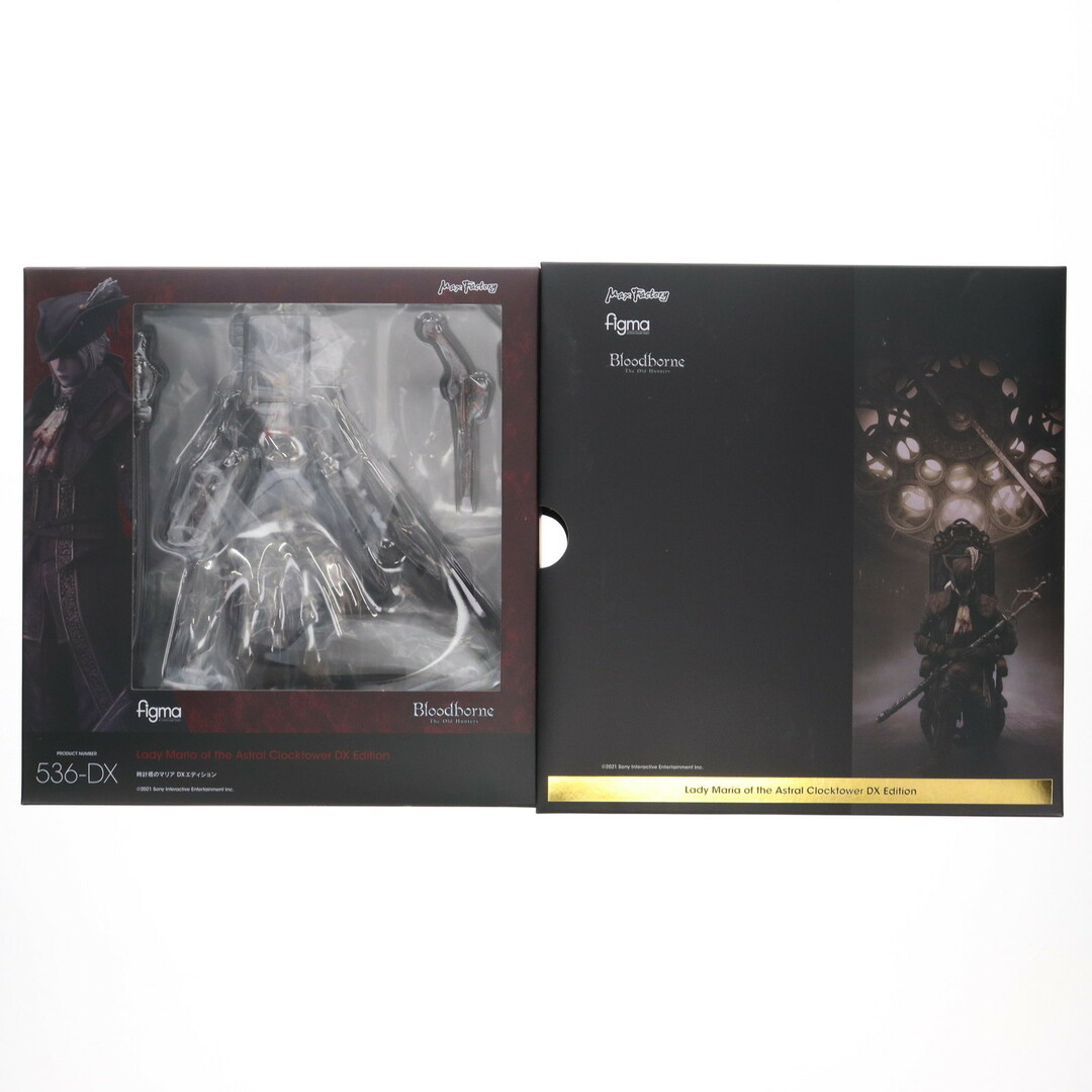 GOODSMILE ONLINE SHOP限定特典付属 figma(フィグマ) 536-DX 時計塔の