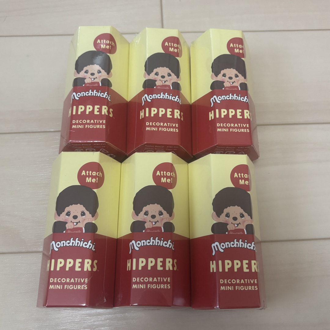 monchhichi hippers モンチッチ ヒッパーズ 6個セット
