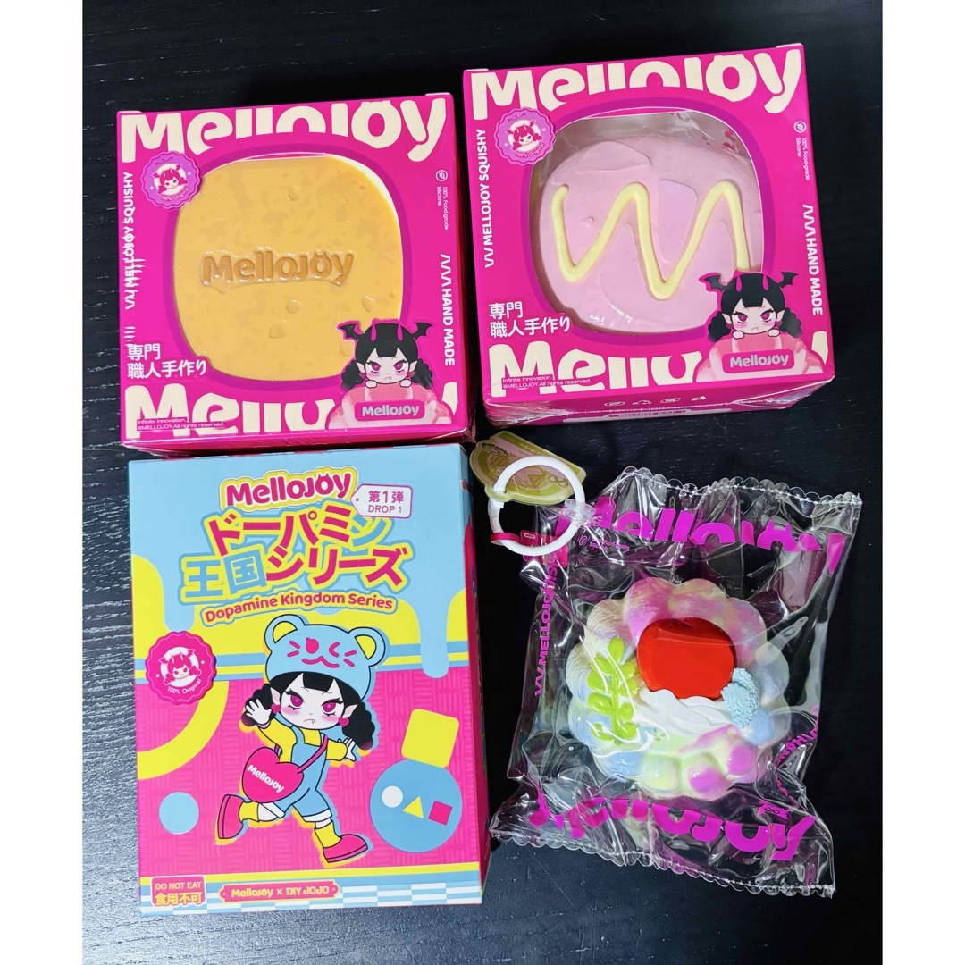 mellojoy メロジョイ スフレ にゃんこ ドーパミン 3個セット mellojoy