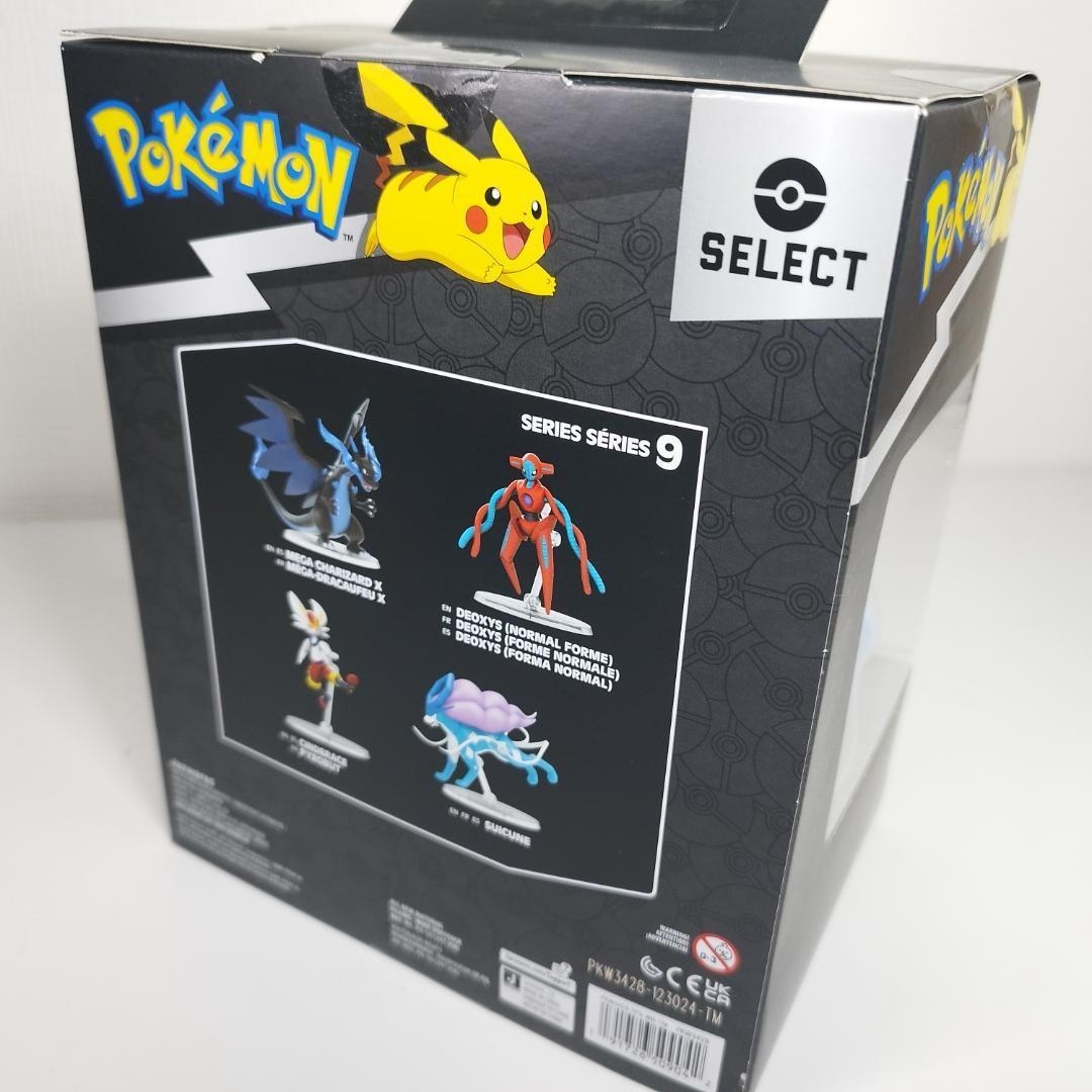 ポケモンセレクト メガリザードン X リザードン ターゲット 新品 ト h1A3