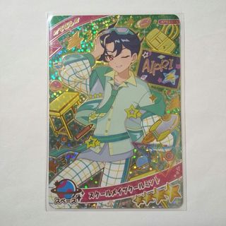 天使悟空 ドラゴンボールダイバーズ GDR SDVP-020 孫悟空 30枚 天使