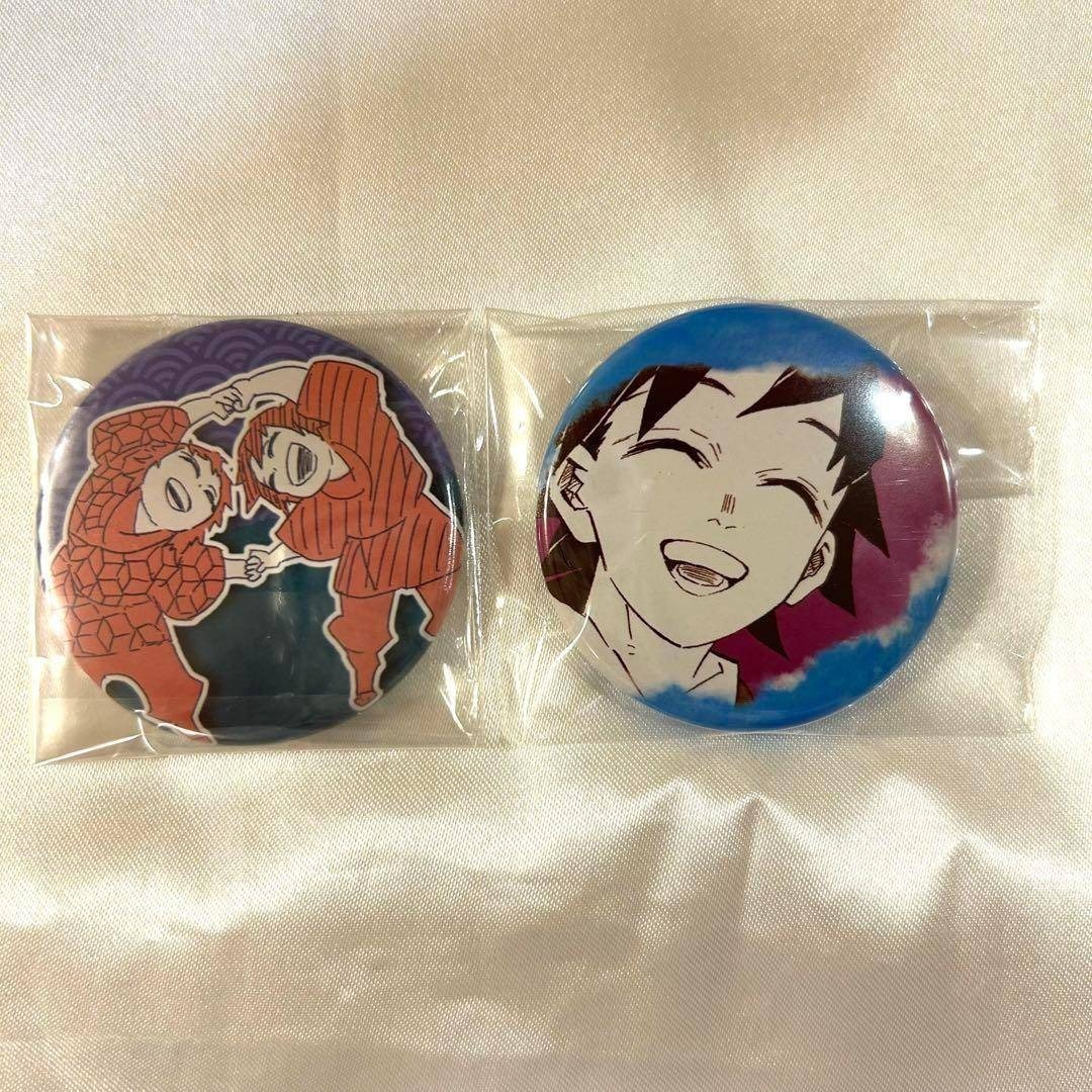 鬼滅の刃 - 冨岡義勇 コレクション缶バッジプチ 子供時代 幼少期 原作