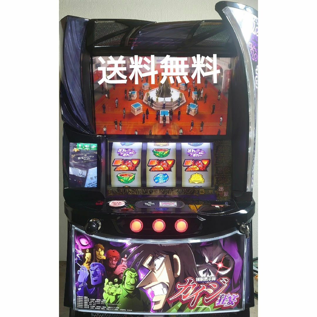 スマスロ実機 カイジ狂宴