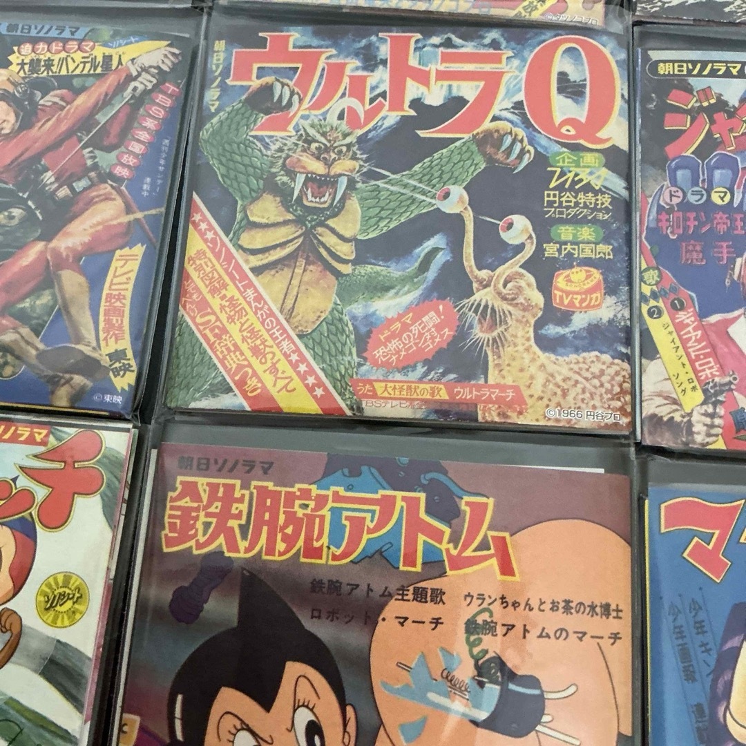 バンダイ 8盤レコード 朝日ソノラマセレクションPart 1 16枚