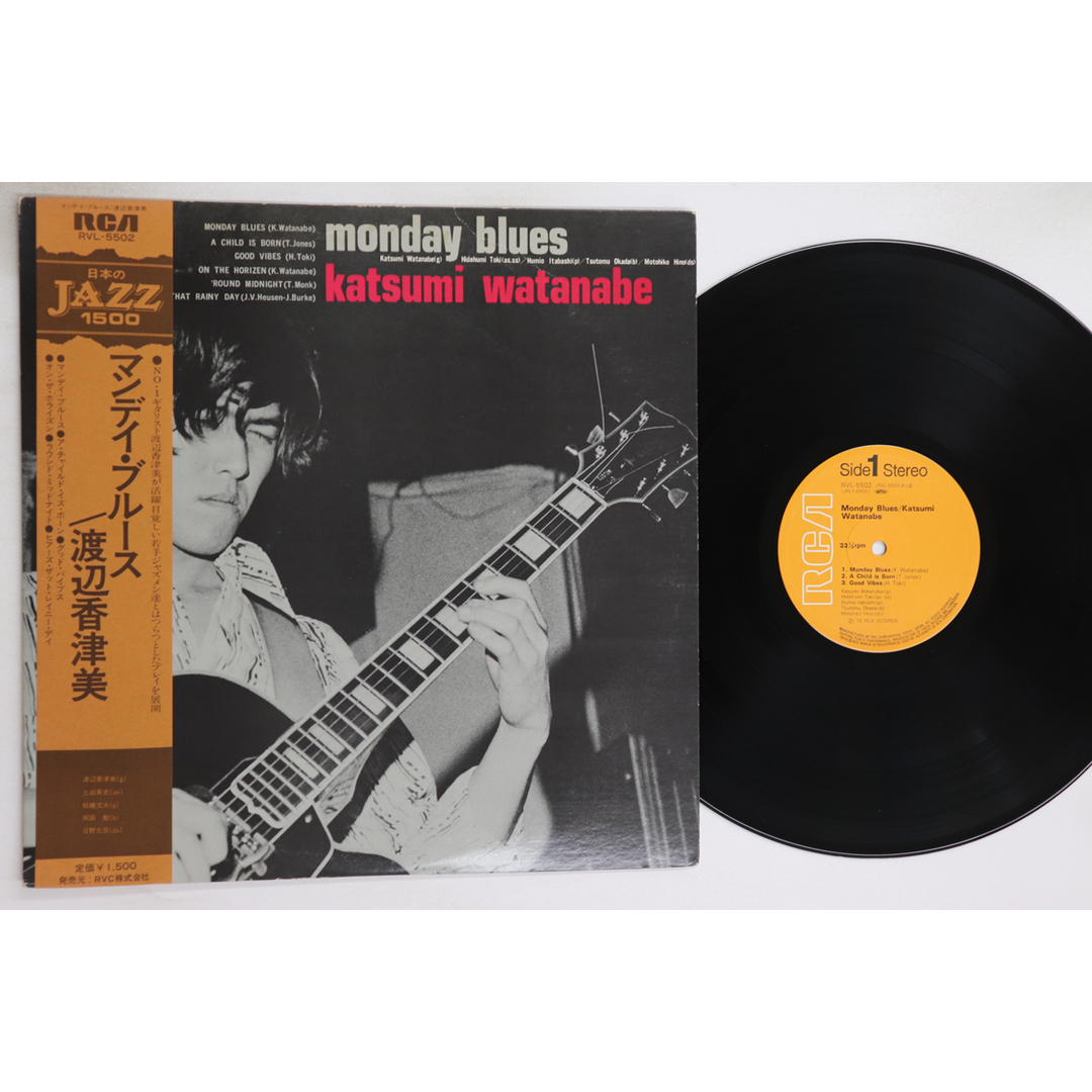 LP 渡辺香津美 Monday Blues RVL5502 RCA /00260