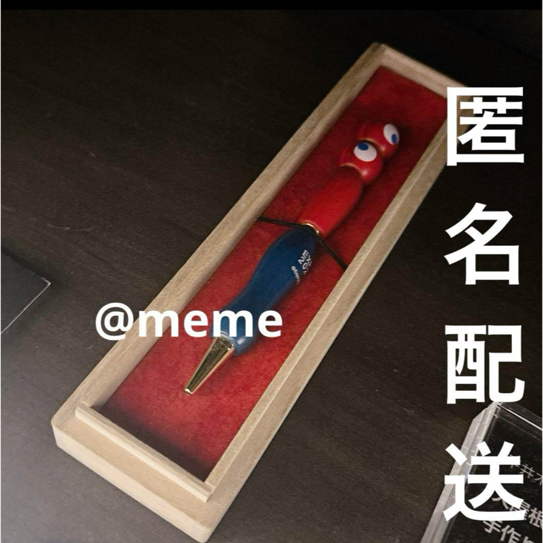 大阪関西万博 大屋根リング ミャクミャク コミャク こみゃく 手作り